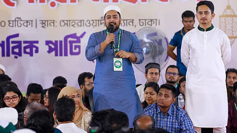 বিচার-সংস্কার দাবিতে দ্রুত রাজপথে নামার ঘোষণা জাতীয় নাগরিক পার্টির